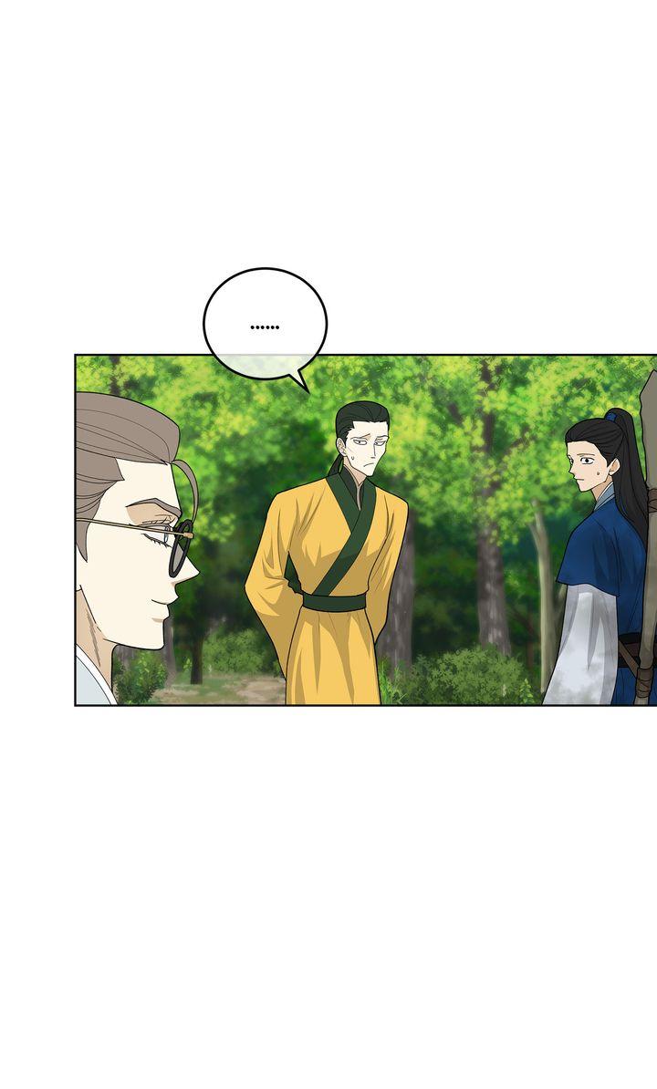 Read Celestial chapter 32 image 37 on Lezhin