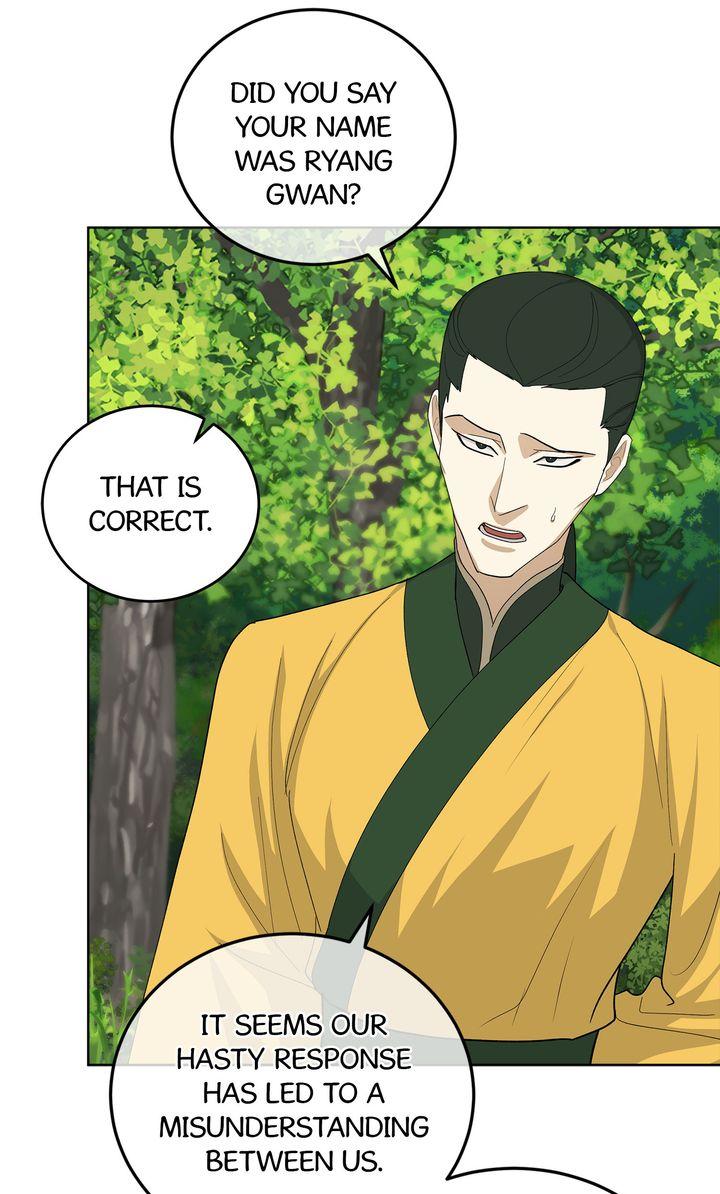 Read Celestial chapter 32 image 38 on Lezhin