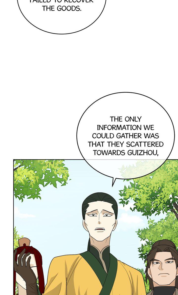 Read Celestial chapter 32 image 44 on Lezhin