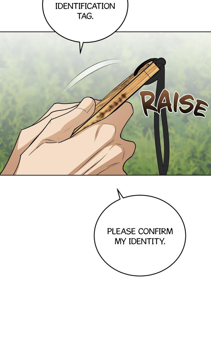 Read Celestial chapter 32 image 53 on Lezhin