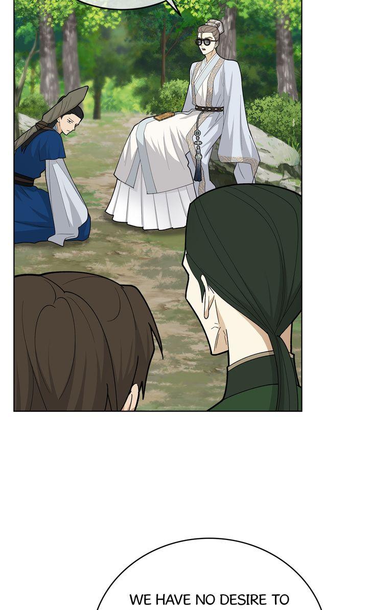 Read Celestial chapter 32 image 60 on Lezhin