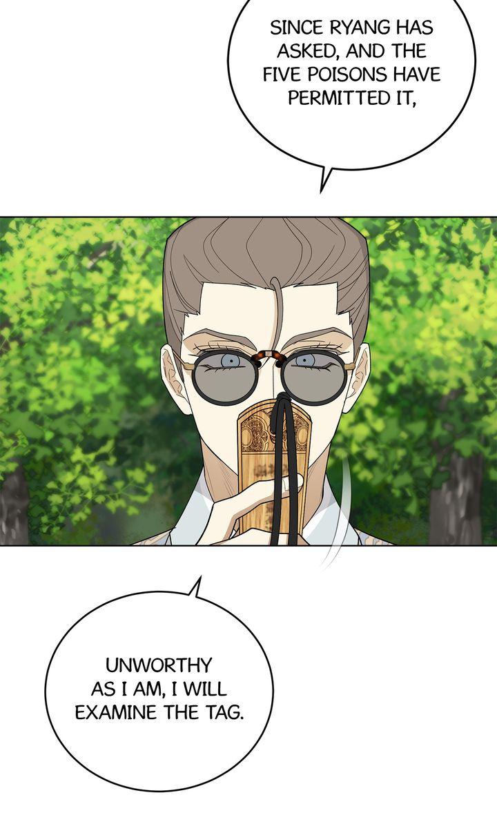 Read Celestial chapter 32 image 62 on Lezhin