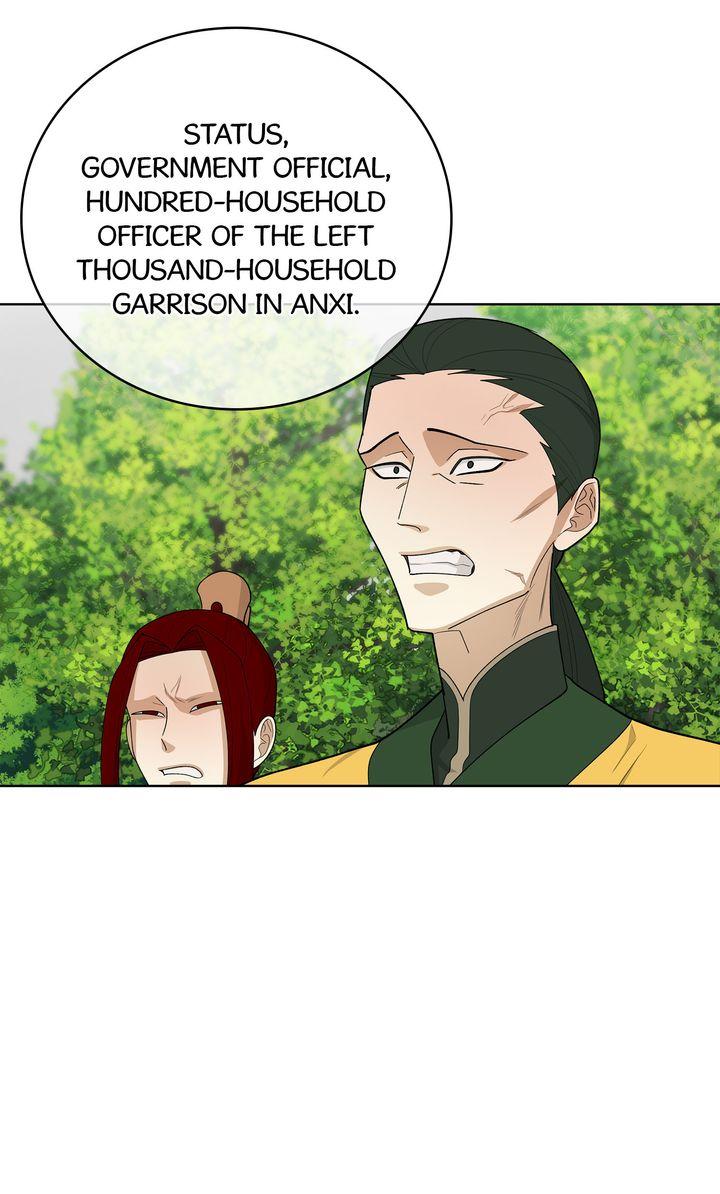 Read Celestial chapter 32 image 64 on Lezhin