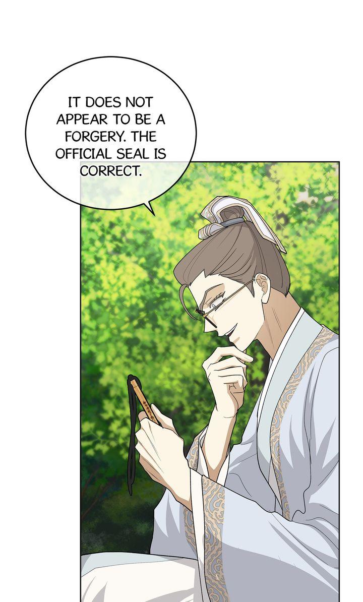 Read Celestial chapter 32 image 65 on Lezhin
