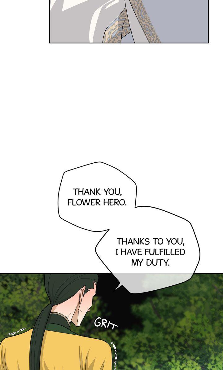 Read Celestial chapter 32 image 66 on Lezhin