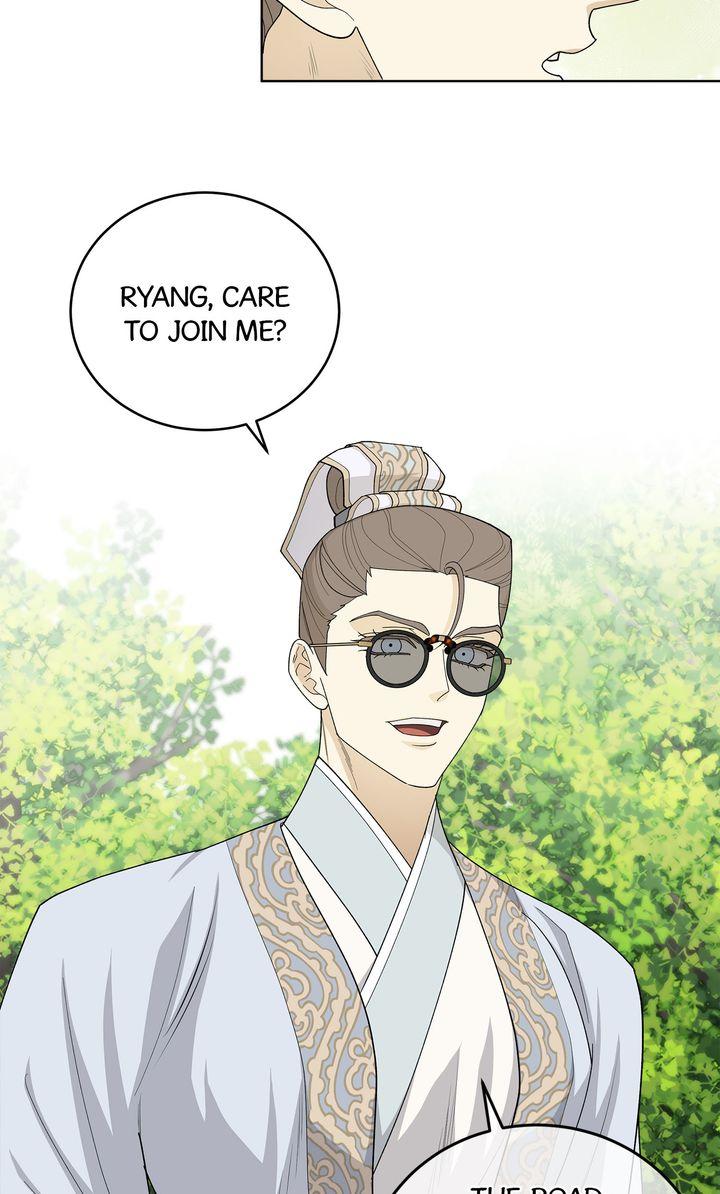 Read Celestial chapter 32 image 72 on Lezhin