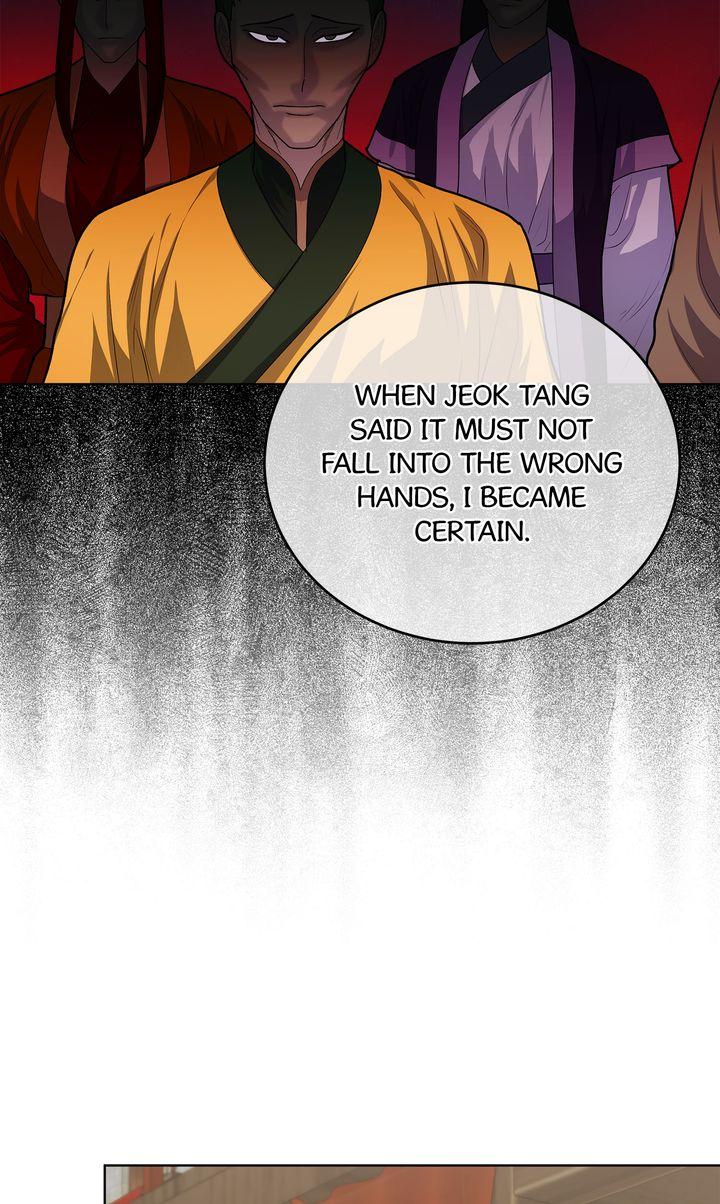 Read Celestial chapter 33 image 20 on Lezhin