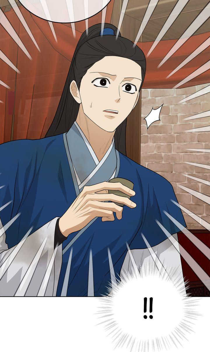 Read Celestial chapter 33 image 24 on Lezhin