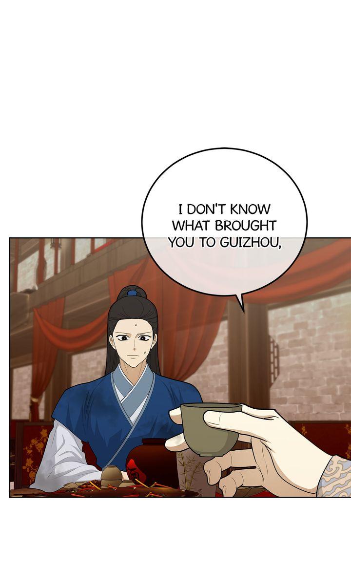Read Celestial chapter 33 image 28 on Lezhin