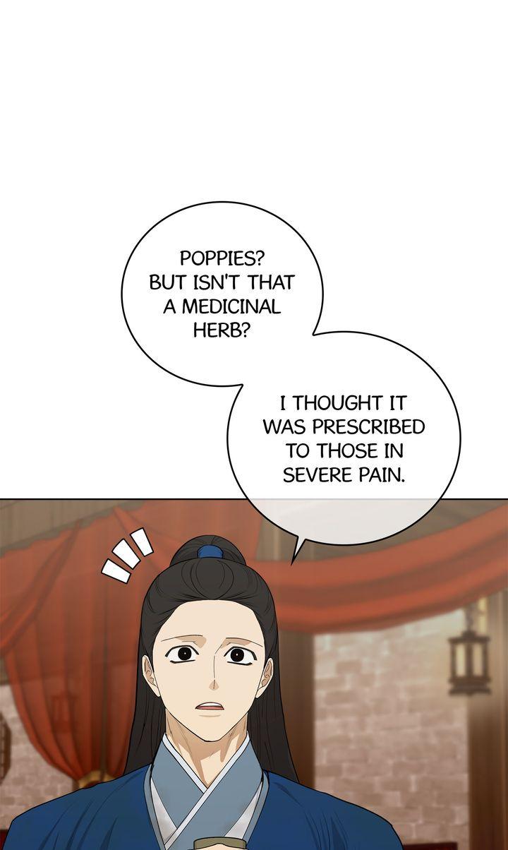 Read Celestial chapter 33 image 3 on Lezhin