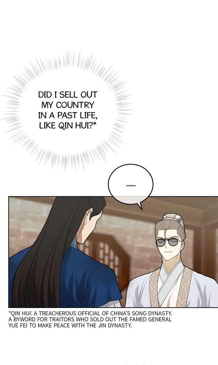 Read Celestial chapter 33 image 34 on Lezhin