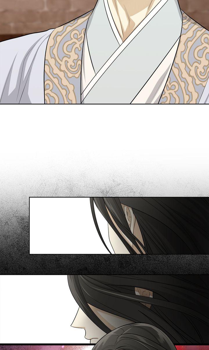 Read Celestial chapter 33 image 39 on Lezhin