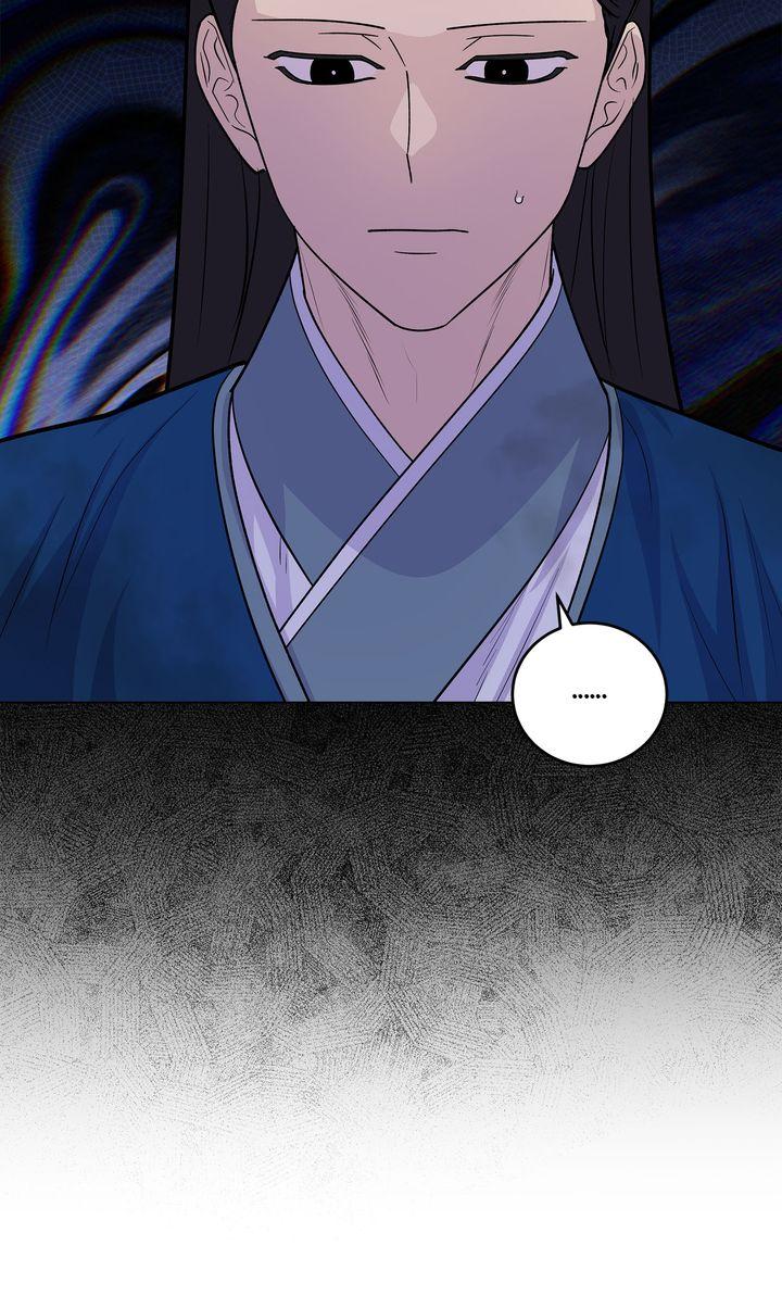 Read Celestial chapter 33 image 41 on Lezhin