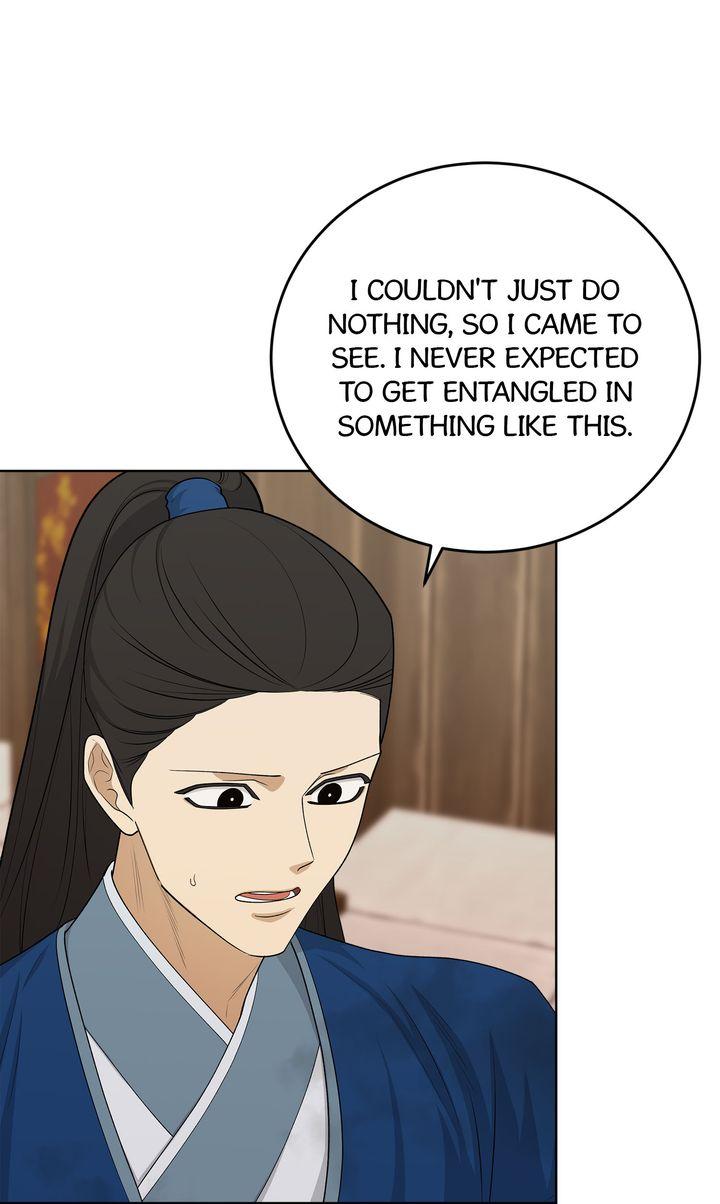 Read Celestial chapter 33 image 44 on Lezhin