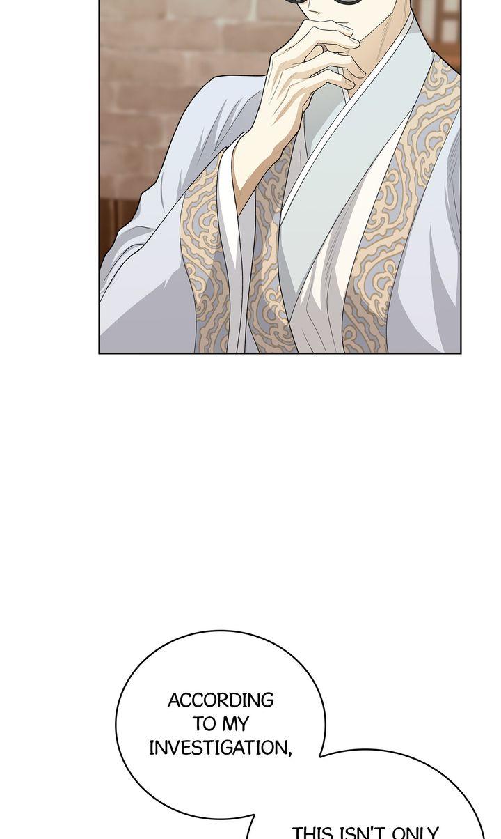 Read Celestial chapter 33 image 47 on Lezhin