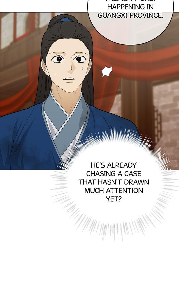 Read Celestial chapter 33 image 48 on Lezhin