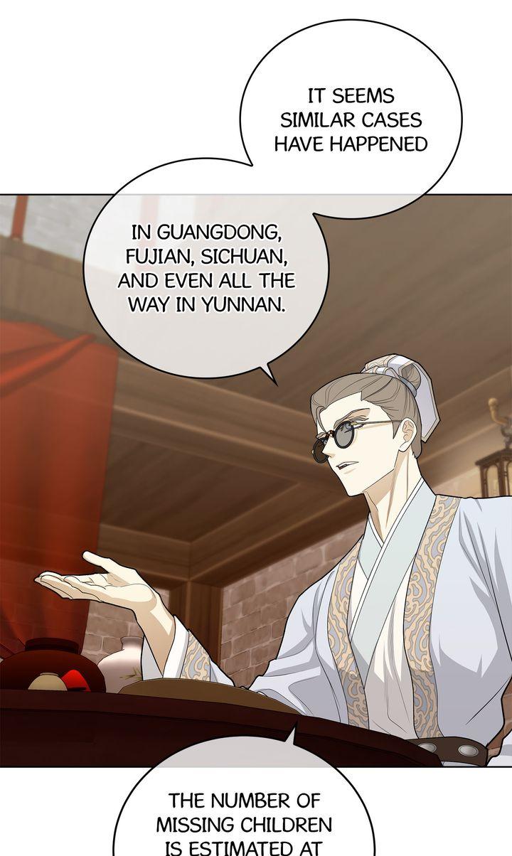 Read Celestial chapter 33 image 49 on Lezhin