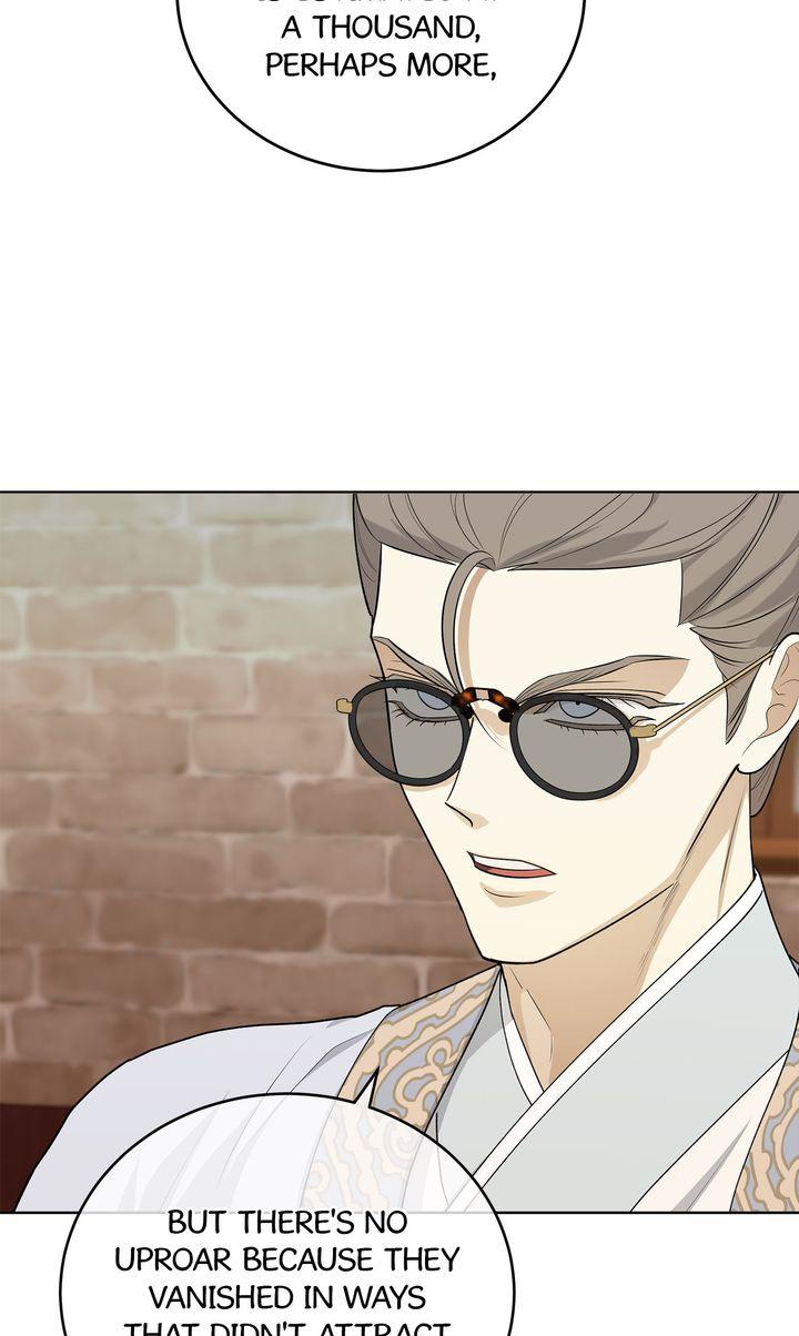 Read Celestial chapter 33 image 50 on Lezhin