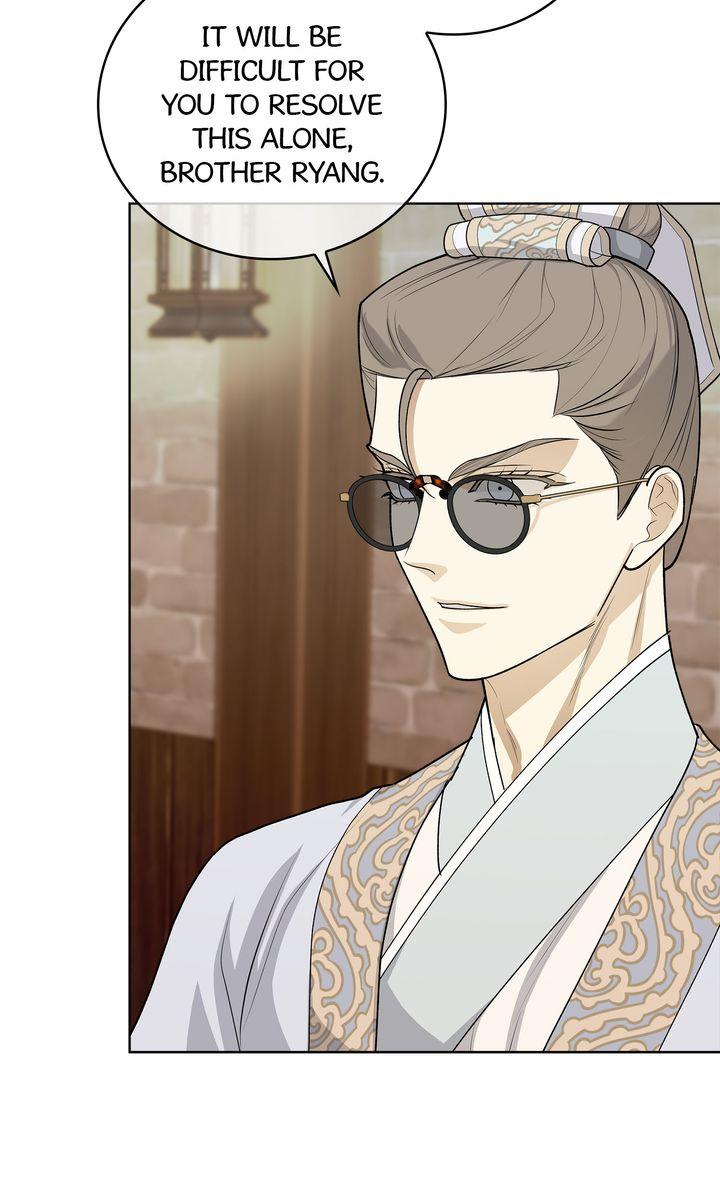 Read Celestial chapter 33 image 56 on Lezhin