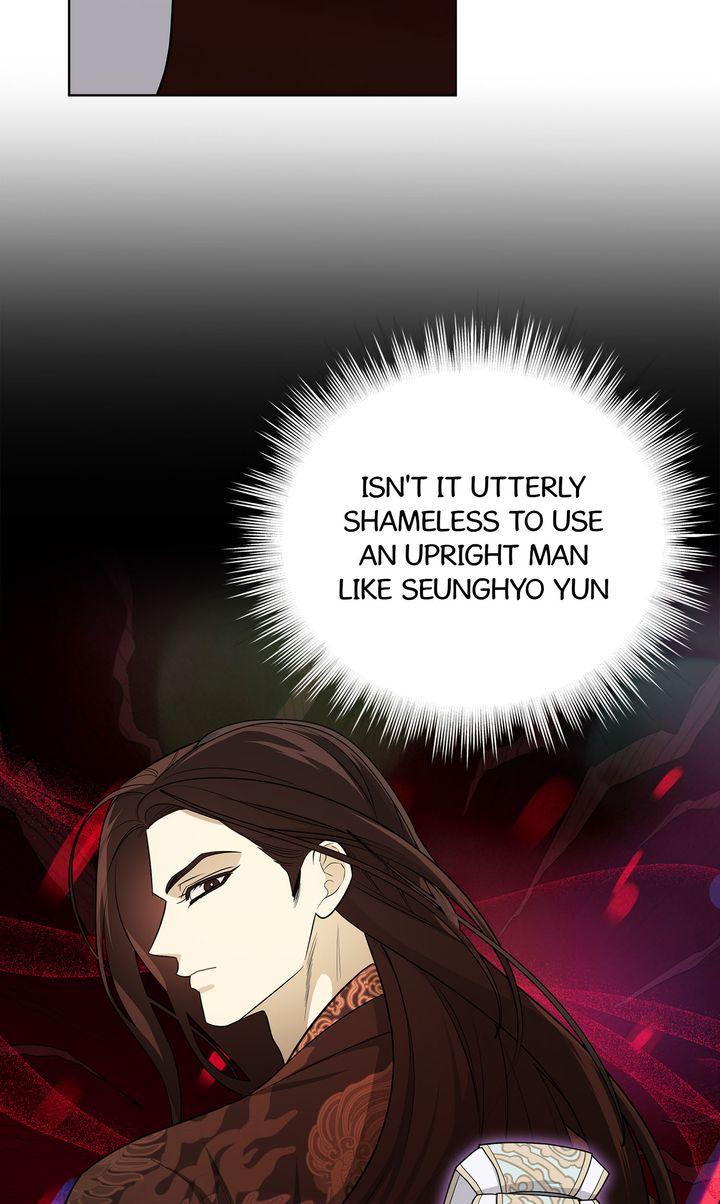 Read Celestial chapter 33 image 59 on Lezhin