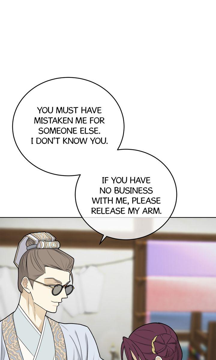 Read Celestial chapter 34 image 16 on Lezhin