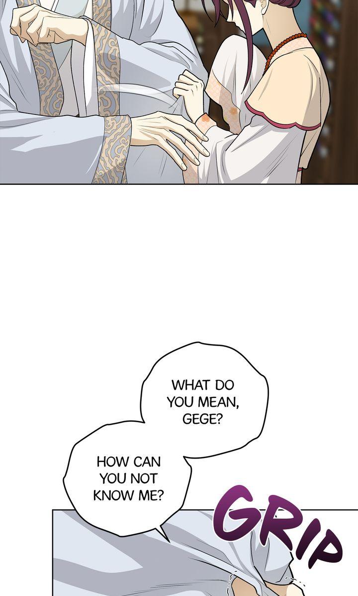 Read Celestial chapter 34 image 17 on Lezhin