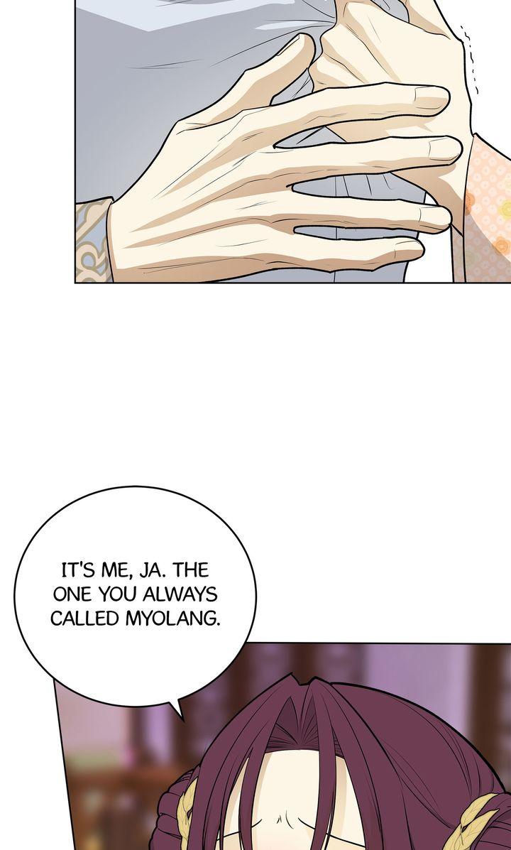 Read Celestial chapter 34 image 18 on Lezhin