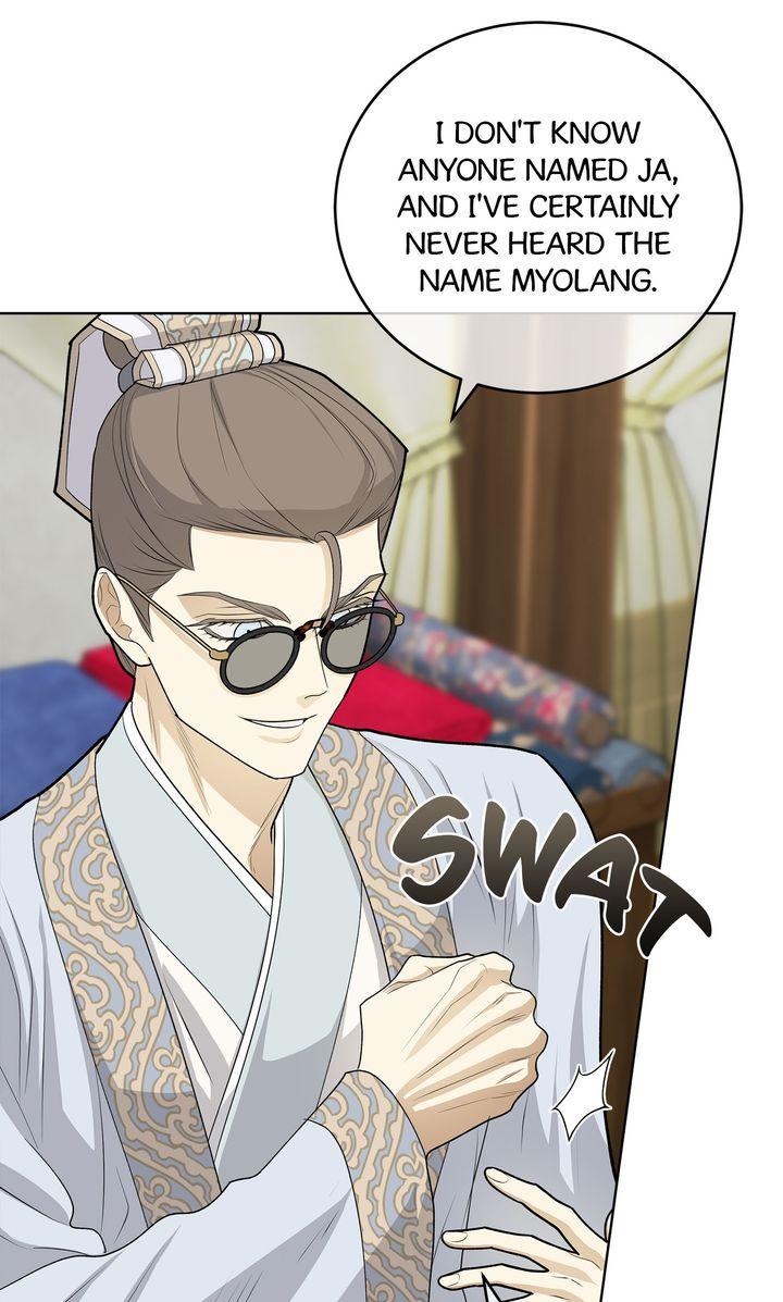 Read Celestial chapter 34 image 20 on Lezhin
