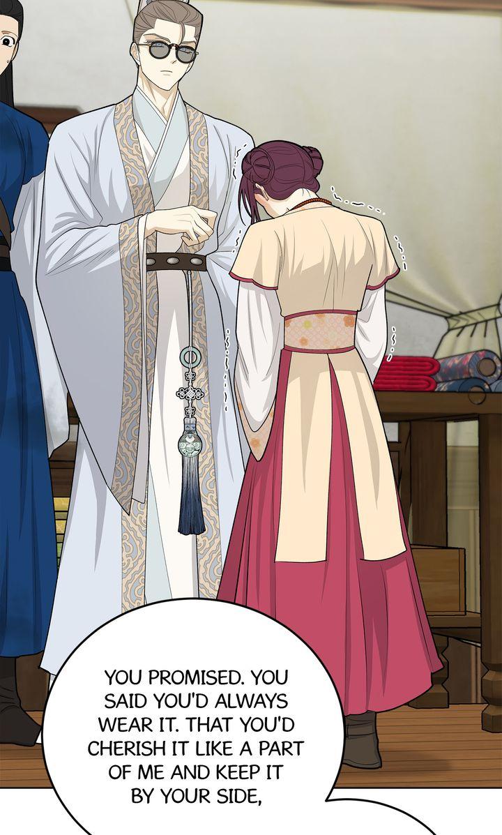Read Celestial chapter 34 image 30 on Lezhin