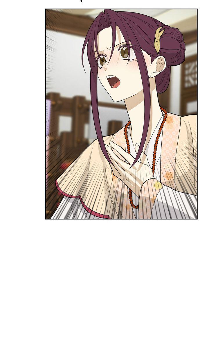 Read Celestial chapter 34 image 37 on Lezhin