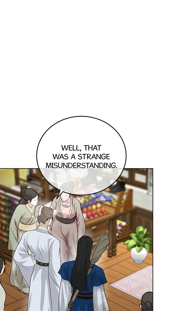 Read Celestial chapter 34 image 44 on Lezhin