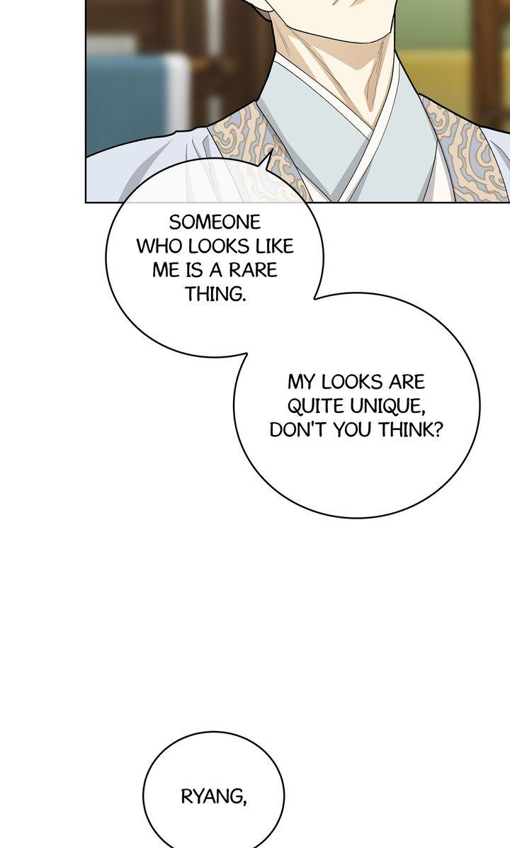 Read Celestial chapter 34 image 46 on Lezhin
