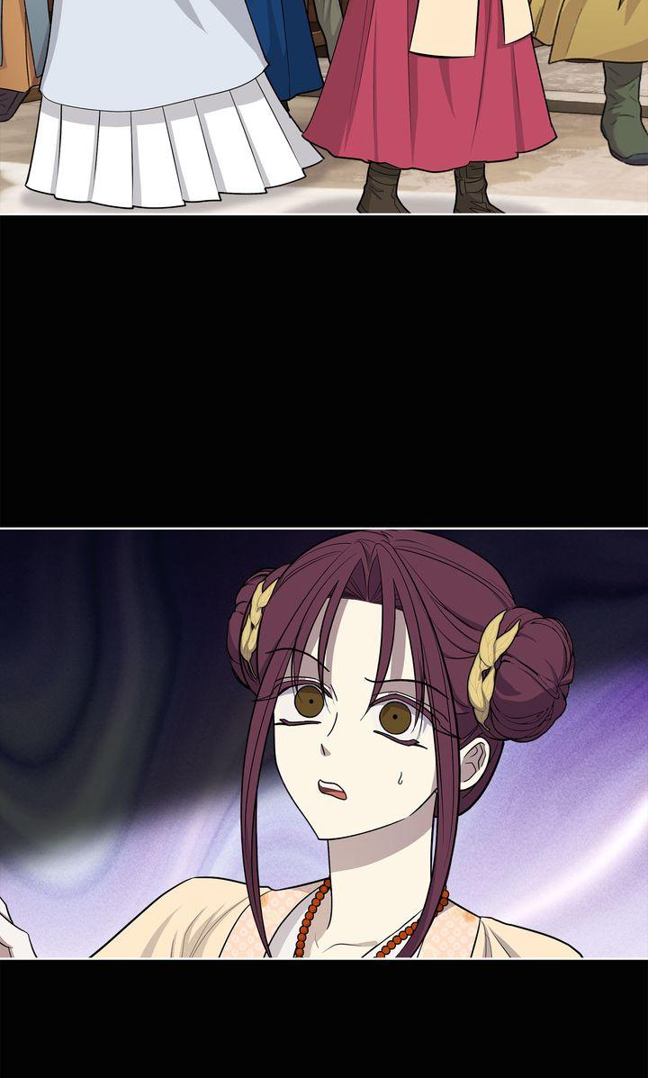Read Celestial chapter 34 image 6 on Lezhin
