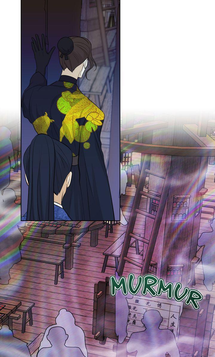 Read Celestial chapter 34 image 67 on Lezhin
