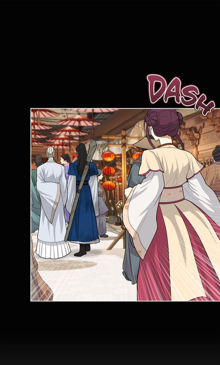 Read Celestial chapter 34 image 7 on Lezhin
