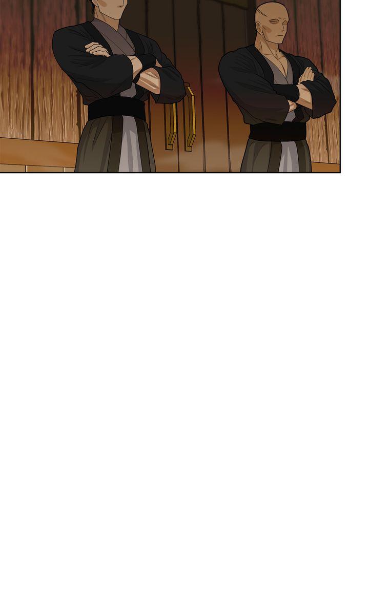 Read Celestial chapter 34 image 70 on Lezhin