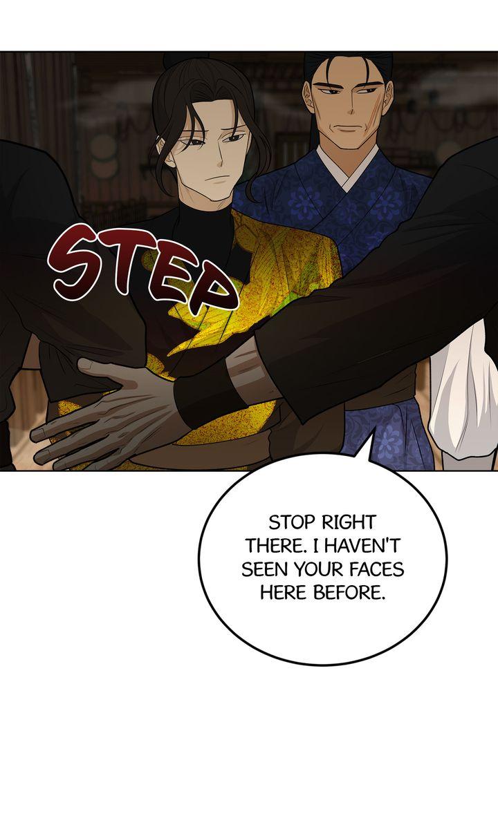 Read Celestial chapter 34 image 71 on Lezhin