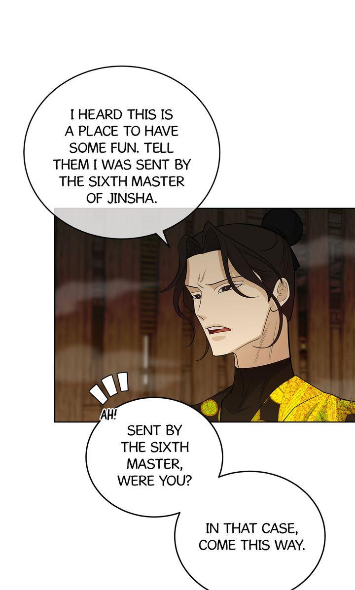 Read Celestial chapter 34 image 72 on Lezhin
