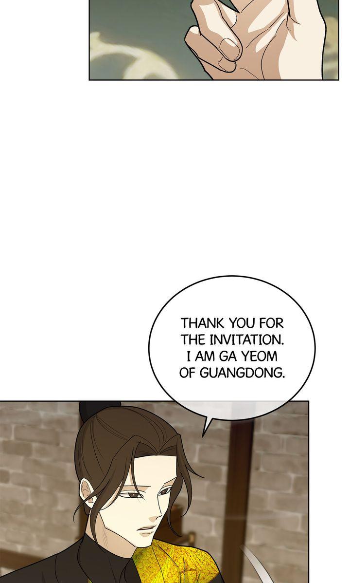 Read Celestial chapter 35 image 15 on Lezhin