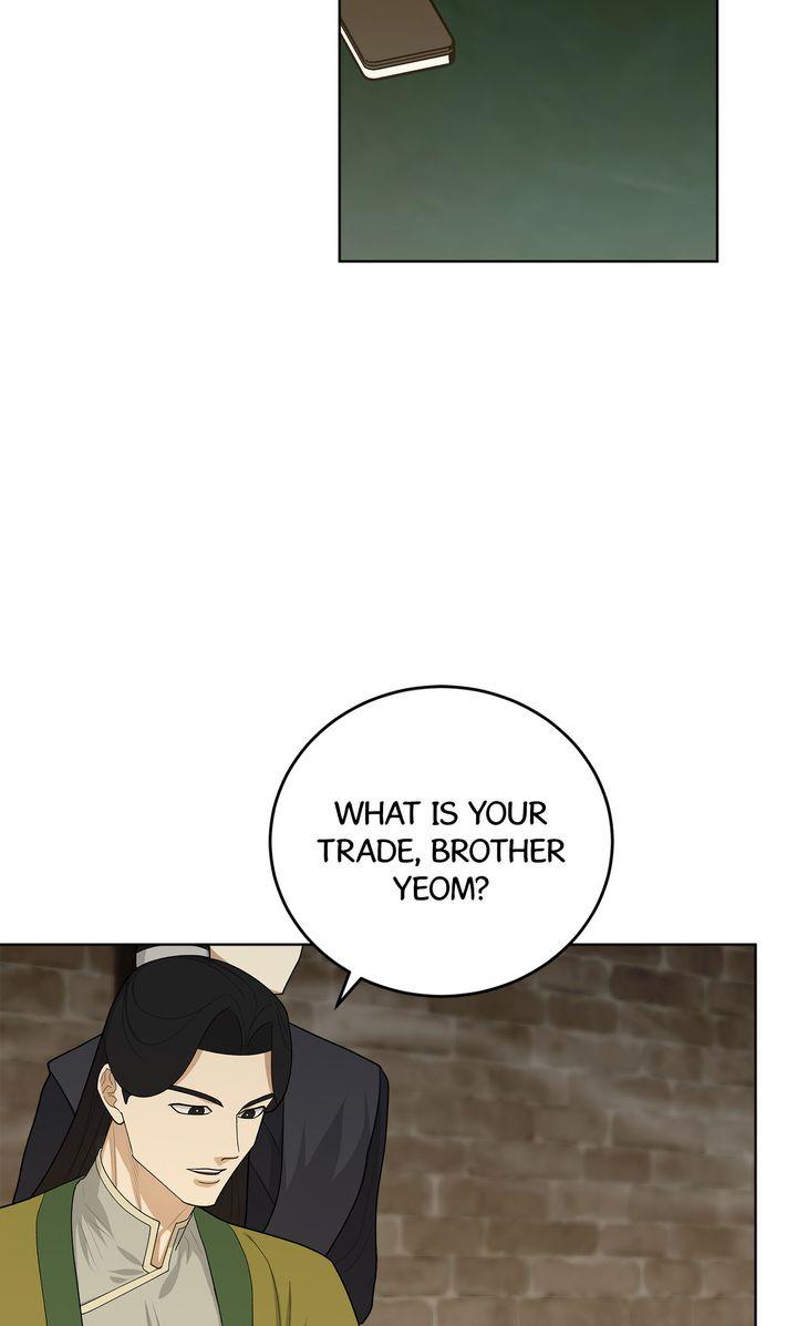 Read Celestial chapter 35 image 21 on Lezhin