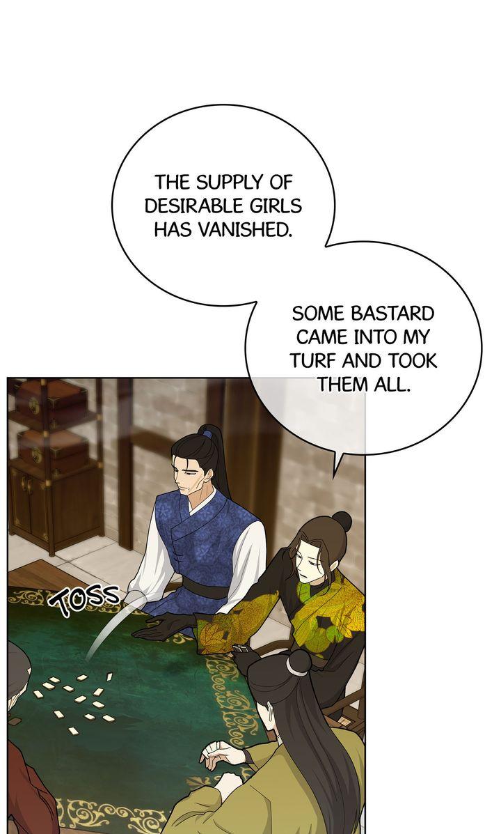 Read Celestial chapter 35 image 25 on Lezhin