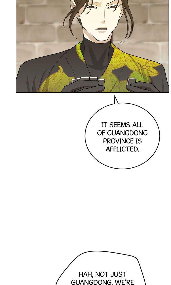 Read Celestial chapter 35 image 27 on Lezhin