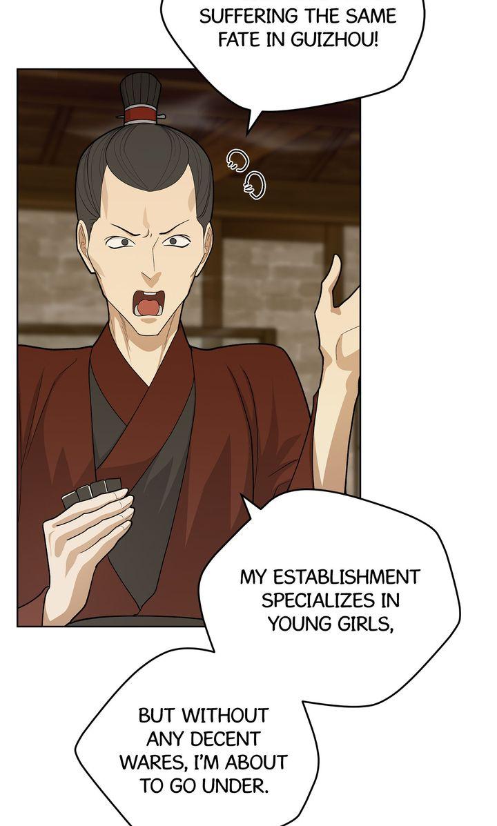 Read Celestial chapter 35 image 28 on Lezhin