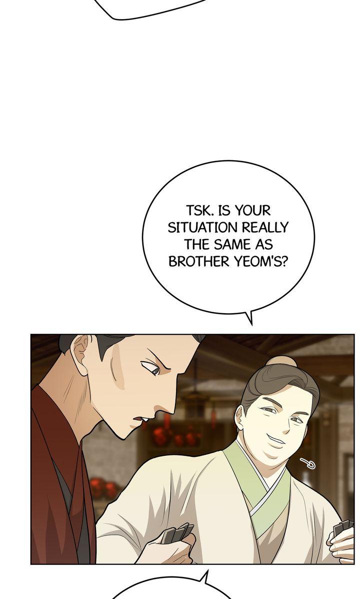 Read Celestial chapter 35 image 29 on Lezhin
