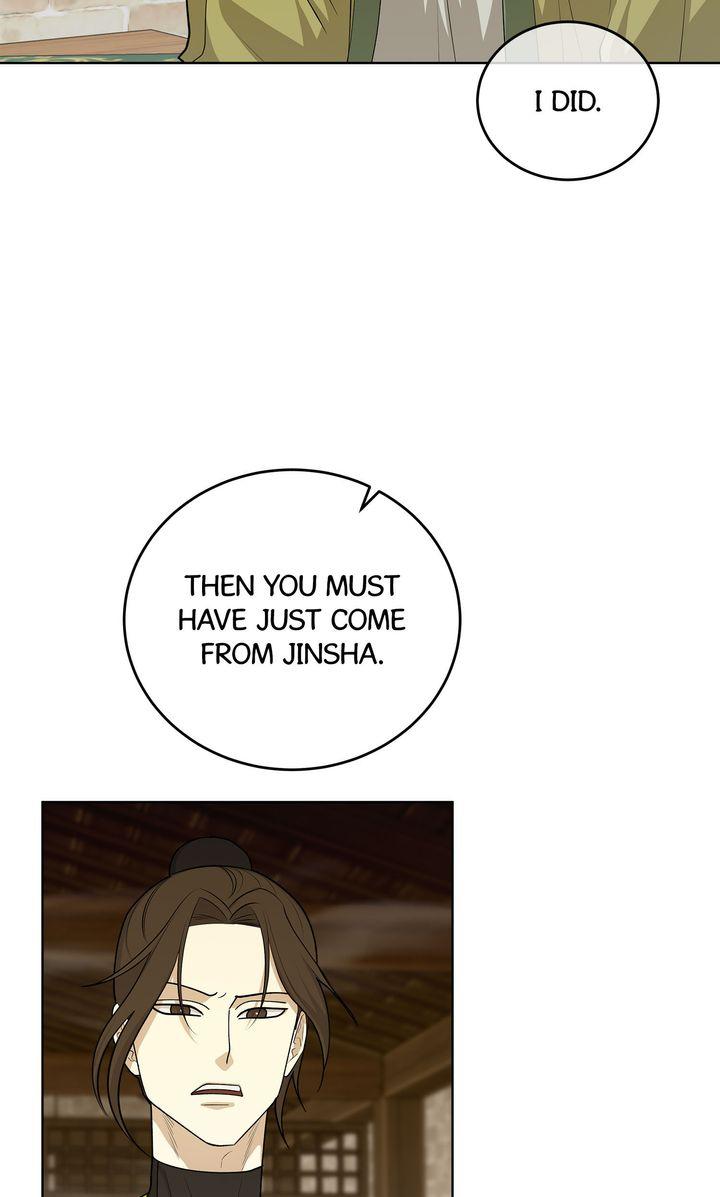 Read Celestial chapter 35 image 3 on Lezhin