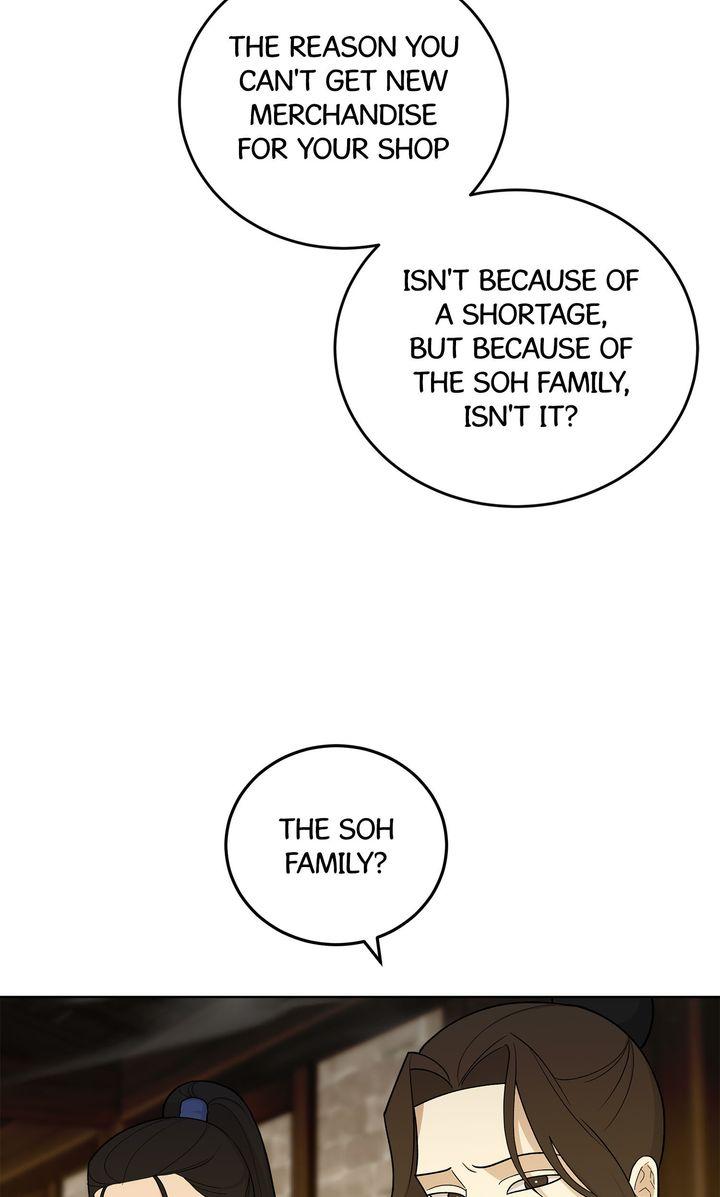 Read Celestial chapter 35 image 30 on Lezhin
