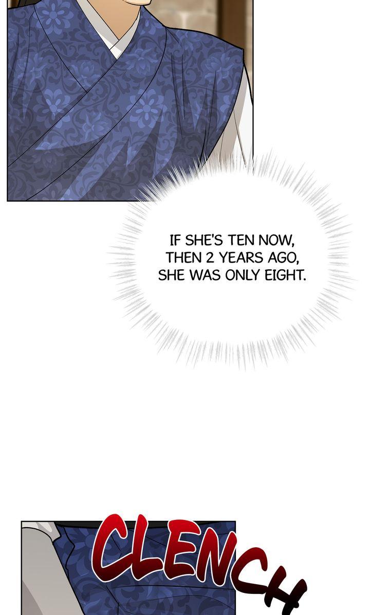 Read Celestial chapter 35 image 43 on Lezhin
