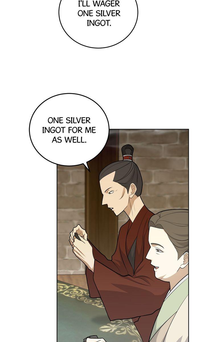 Read Celestial chapter 35 image 46 on Lezhin