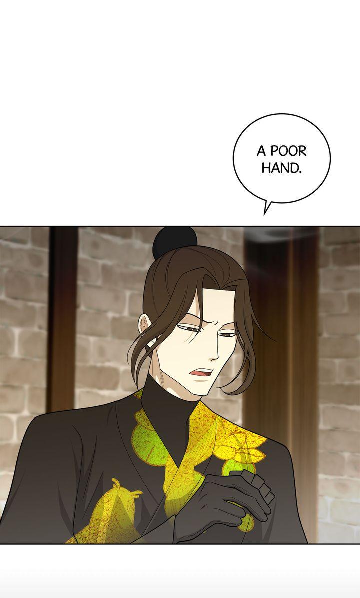 Read Celestial chapter 35 image 49 on Lezhin