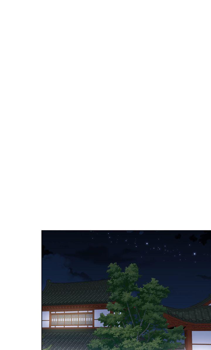 Read Celestial chapter 35 image 57 on Lezhin